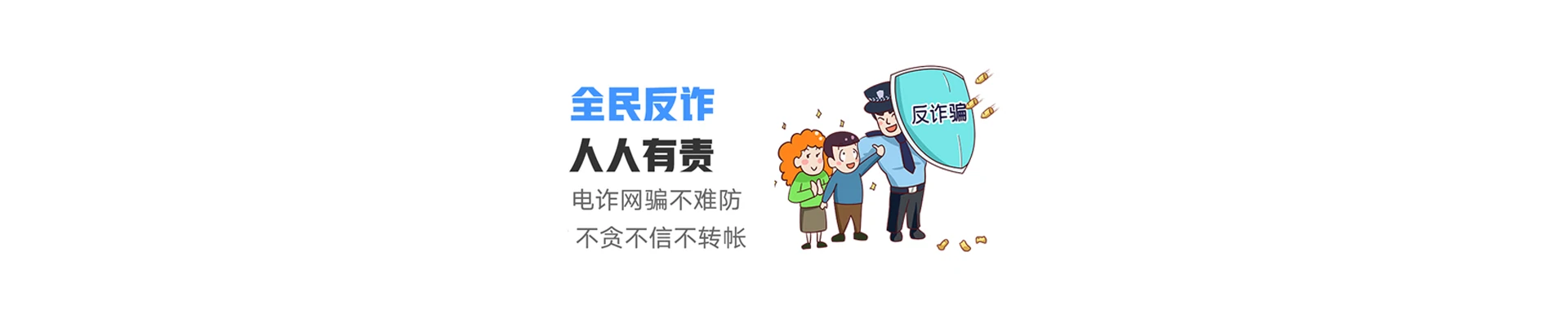 临颖县联通宽带
